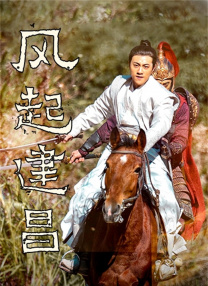 国产高潮视频