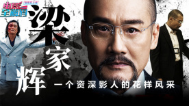 国产高潮视频